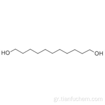 1,11-Undecanediol CAS 765-04-8